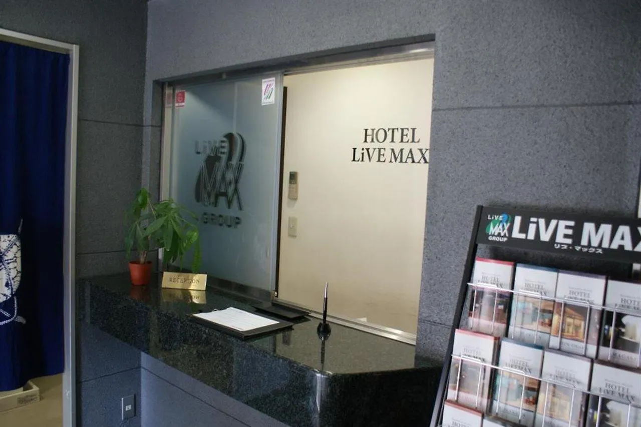Hotel Livemax Budget Higashi Ueno Tokyo