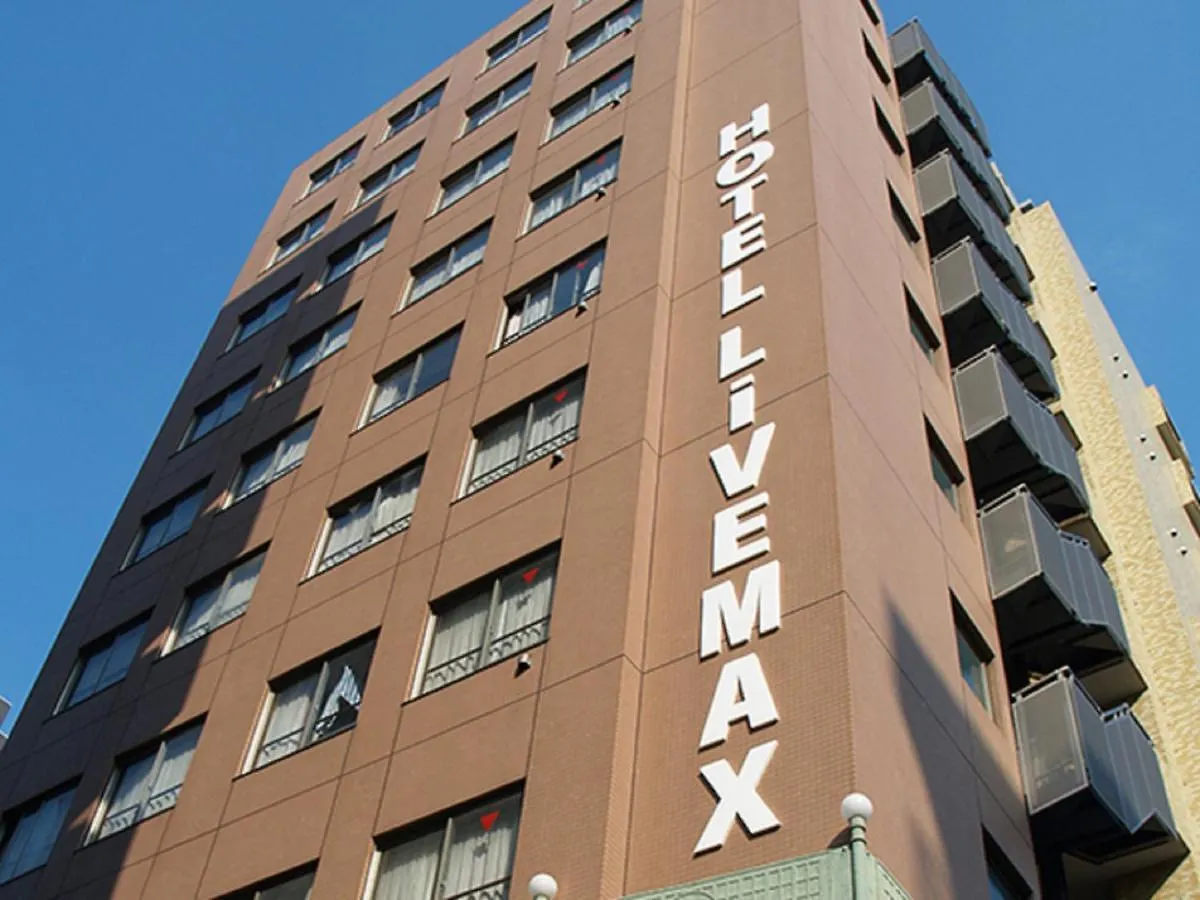Hotel Livemax Budget Higashi Ueno Tokyo