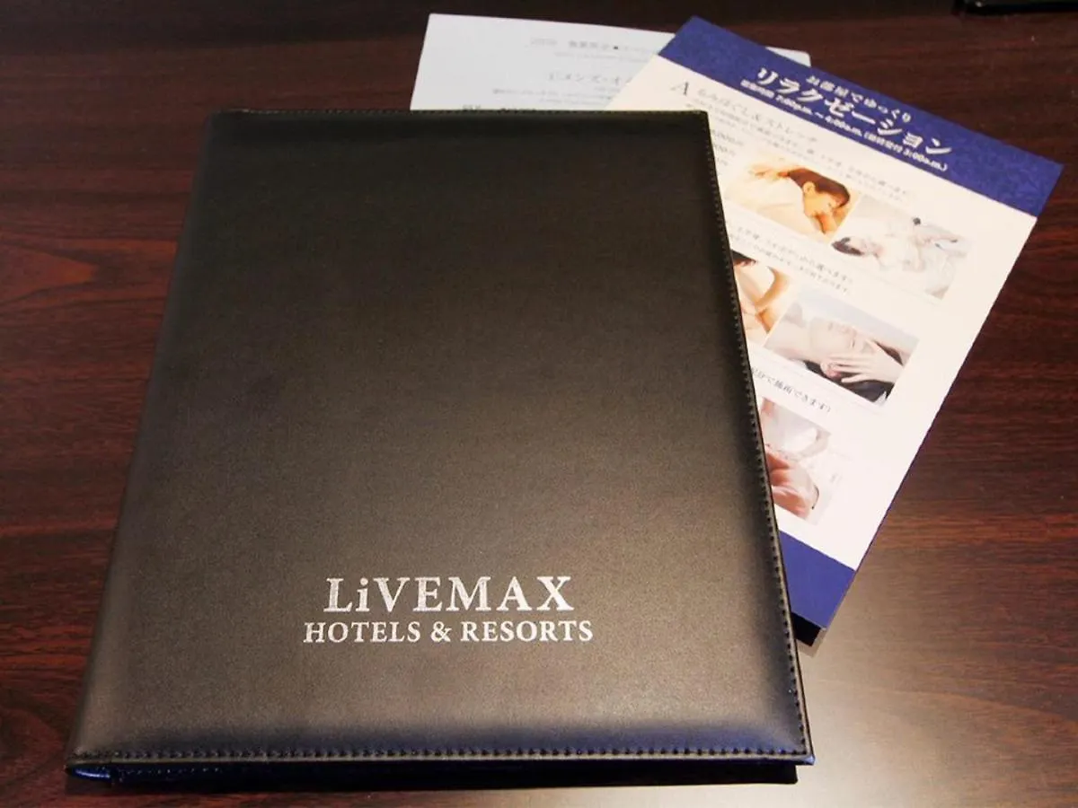 Hotel Livemax Budget Higashi Ueno Tokyo