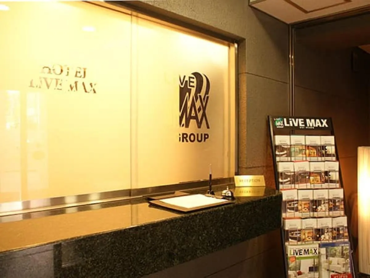 Hotel Livemax Budget Higashi Ueno Tokyo