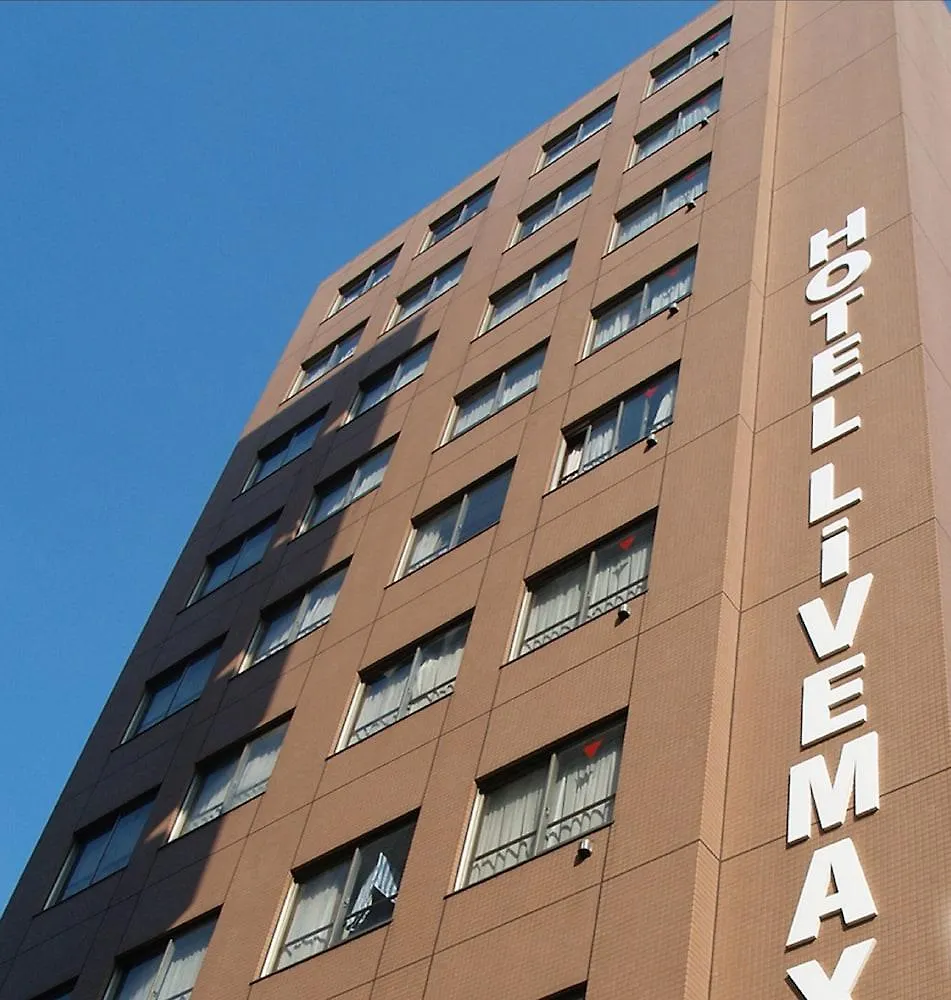 Hotel Livemax Budget Higashi Ueno Tokyo 2*,