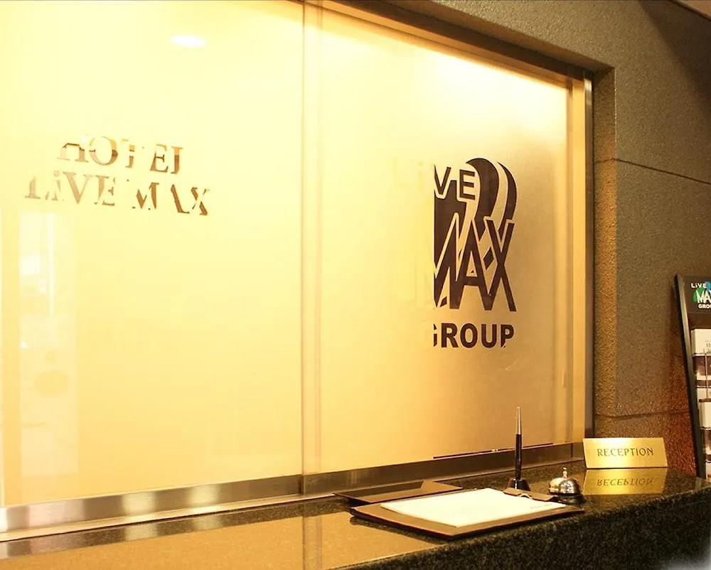 **  Hotel Livemax Budget Higashi Ueno Tokyo Japan