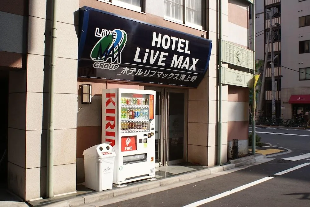 Hotel Livemax Budget Higashi Ueno Tokyo