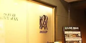 Hotel Livemax Budget Higashi Ueno Tokyo
