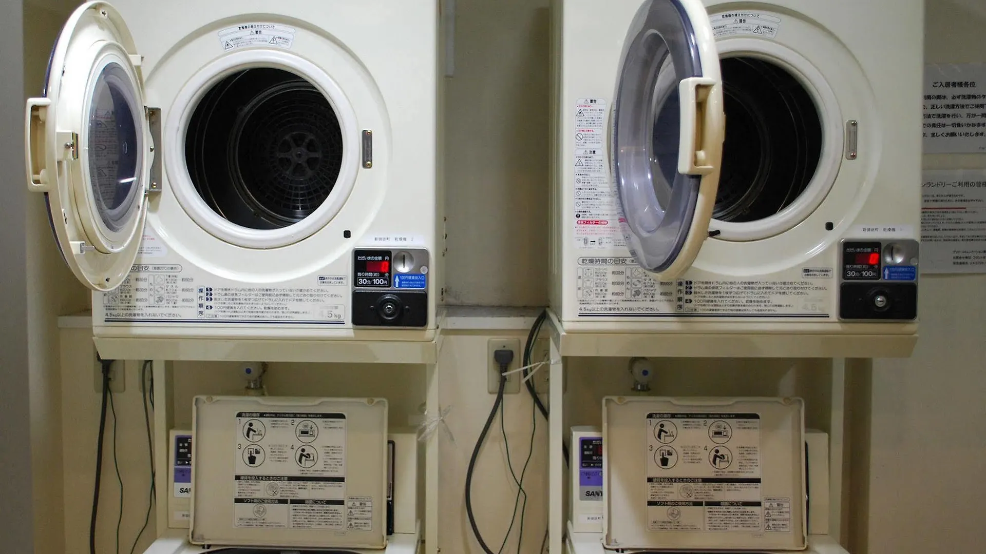 Hotel Livemax Budget Higashi Ueno Tokyo 2*,  Japan